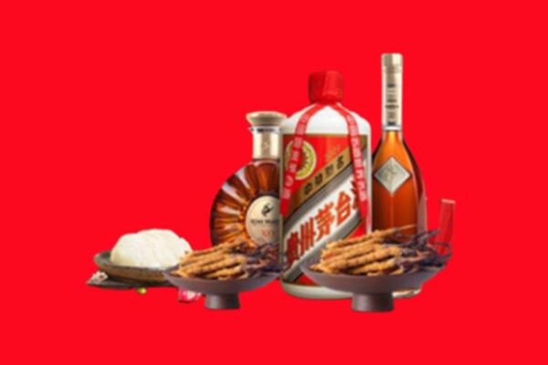 万宁烟酒回收礼品