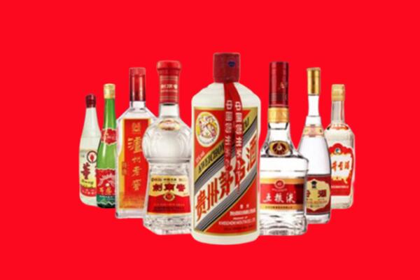 万宁回收名酒