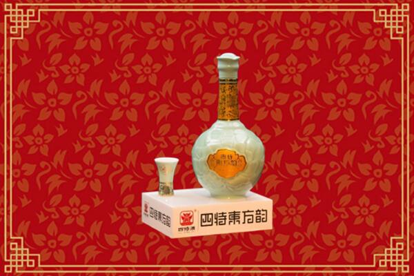 万宁烟酒回收四特酒