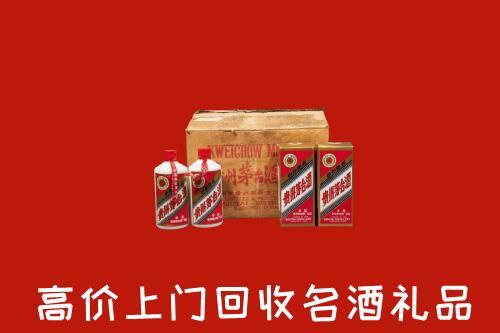 万宁回收铁盖茅台酒