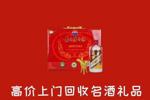 万宁回收茅台酒瓶