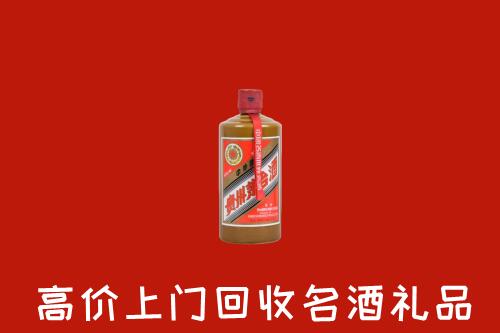 万宁回收陈酿茅台酒